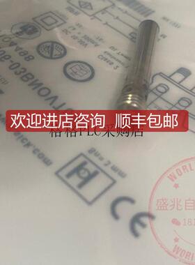 接近开关THM06-03BNOVT询价