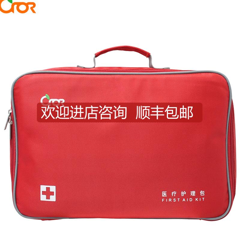 CROR/科洛安全急救ZE-N-006A/360mm250mm130mm询价