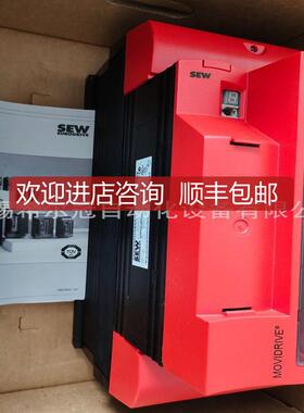 EW编码SEW变频SEW减器速电机SEEG7SW器ESG7S询价