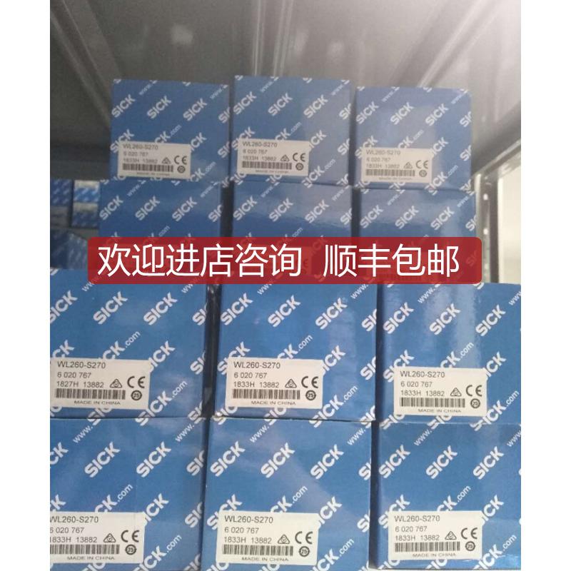 ：UE23-2MF2D3/6026146UE48-3OS2D2S1/10676询价