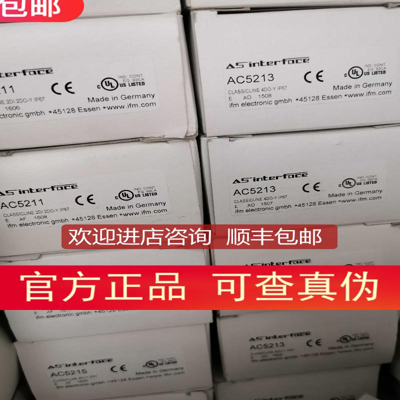 IFM AC5211 AC5213 AC5215 AC5214传器询价