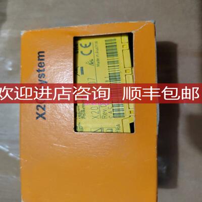 贝加莱   模块  X20 BM36 公司  询价