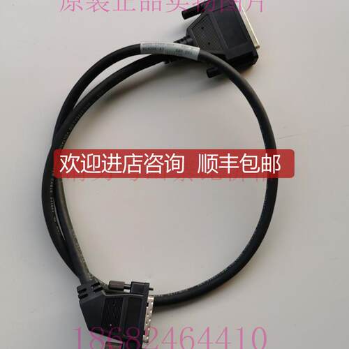 AB9101-1369-003插头装询价