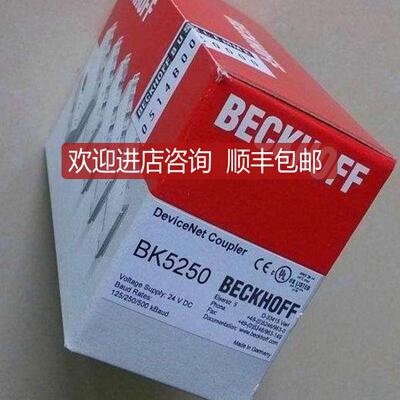 倍福全系列端子模块 BK7150 BK7300 KL1418 KL1434  询价