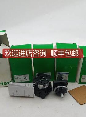 凸轮转换开关K1D024MCHC询价