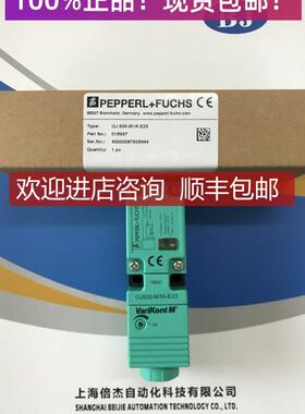 OJ500-M1K-E23光纤传器号 018937OJ5oo-M1K-E230j询价