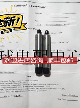 PCB 422E52 422E53 422E38传器 电荷转换器询价