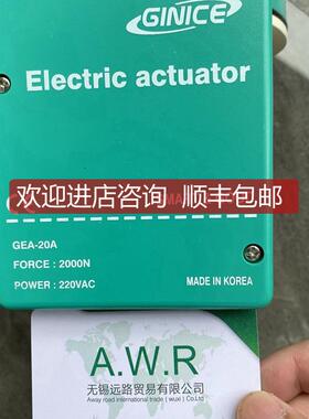 GINICE吉尼斯温湿度传器GDTH-1420询价