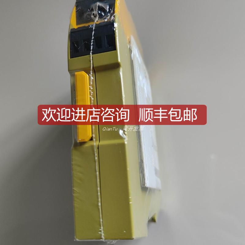 PILZ/皮尔磁电缆631056 PSEN op pigtail receiver b询价