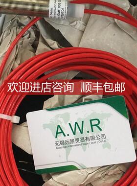 流量传器 IGMF005GSP P30705询价