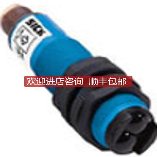 VL18-3N3112SICK西克镜反射光电开关询价