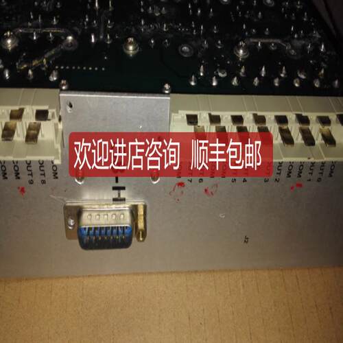 SIPA S8-H SIPA S8-H S8-H 注塑机控制 16路继电器信号输询价