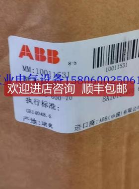 PST250-600-70132KW软启动器1SFA894013R7000询价