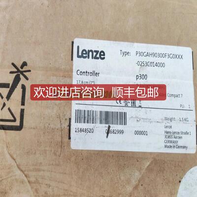 伦茨P30GAH90300F3G0XXX-02S3C014000触摸屏 询价