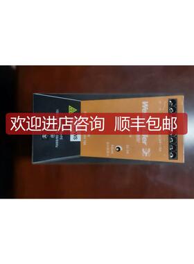 魏德米勒Weidmuer RO MAX3 240W 2 询价