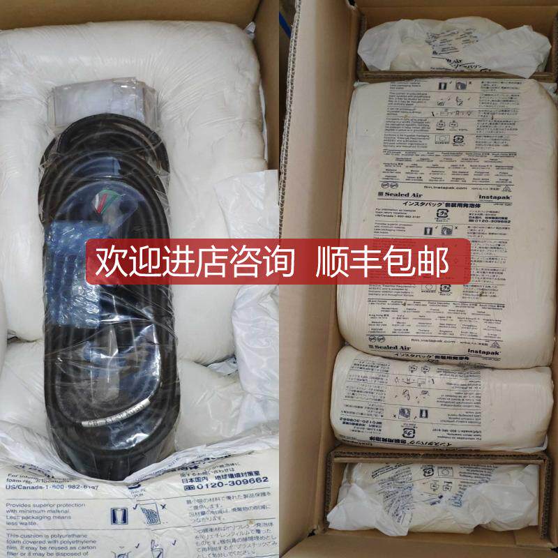 IAI电缸 ISA-SXM-I-60-16-150-T2-M-NM + SCON-C-询价