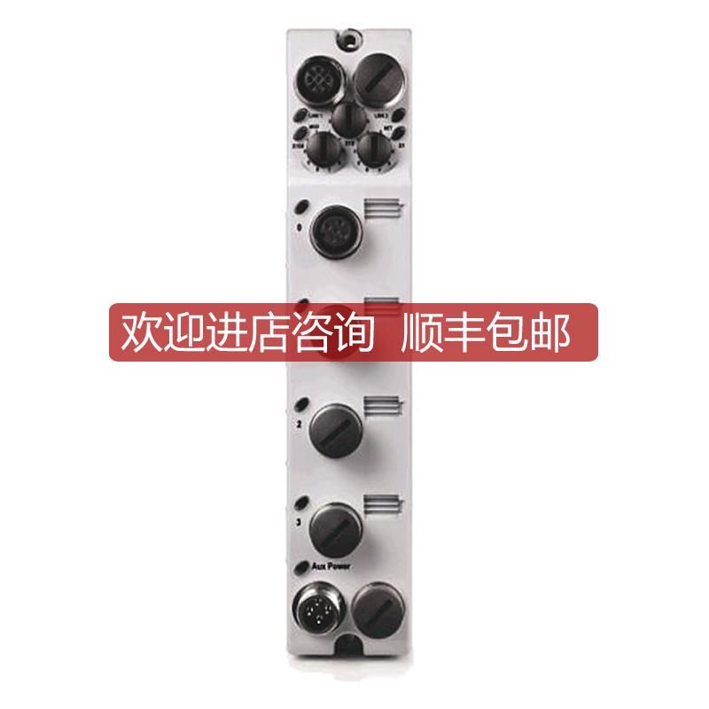 1732E-IR4IM12R模块1732EIR4IM12R询价