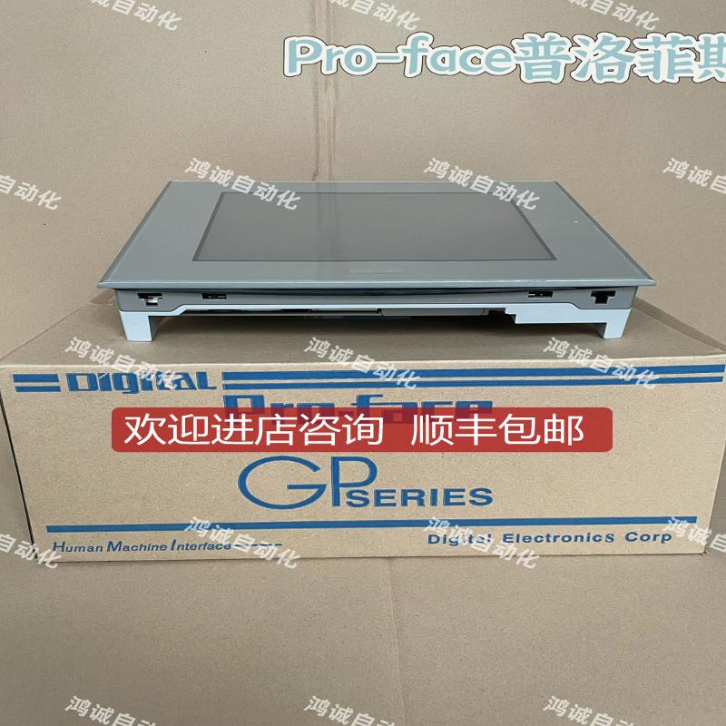 普洛菲斯FP3650-T41 PFXFP3650TA FP3600-T41/T11 PFXFP3询价