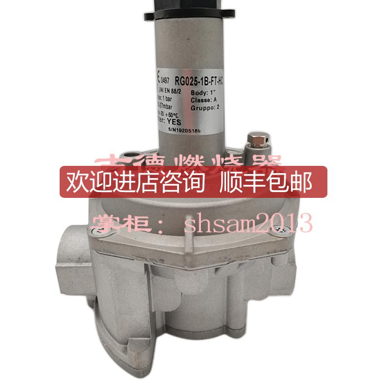RG015 - FT -1B RG020 - FT -1B RG025 - FT -1B-HC0询价