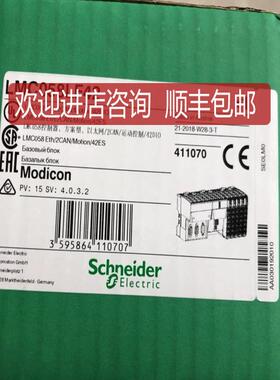 控制器LMC058LF42/LMC058LF424/LMC058LF42S0/LMC058LF42询价