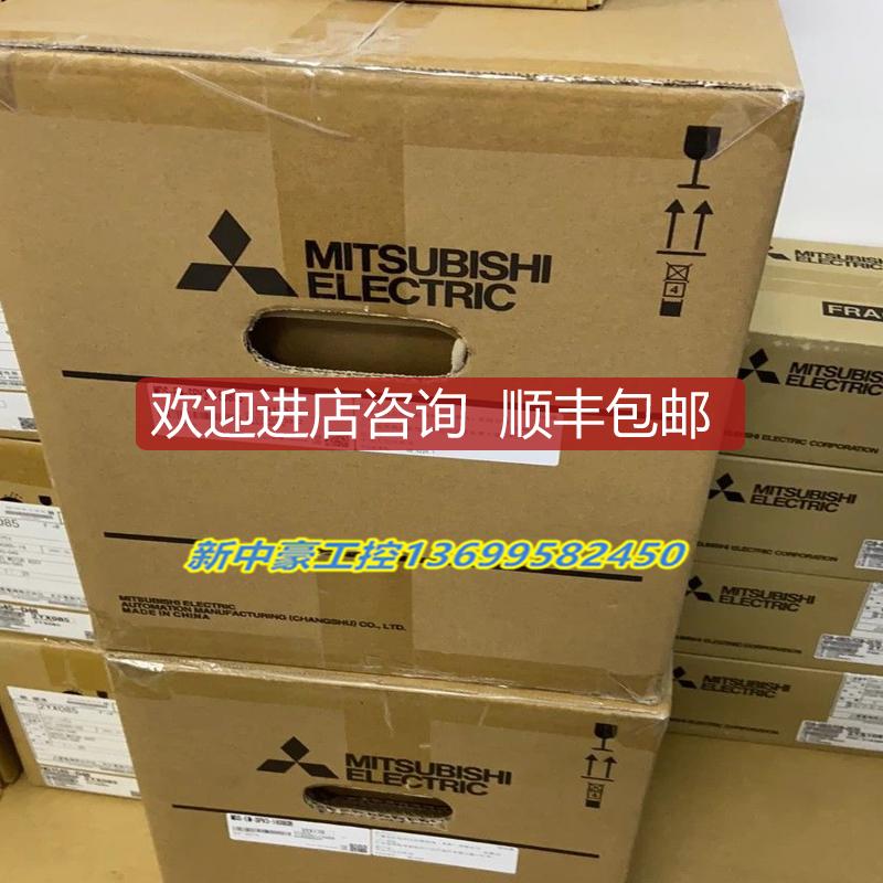 三菱四合一驱动器 MDS-EM-SPV3-16080B  询价