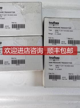 8298.77.2317   压力传器trafag8298   询价