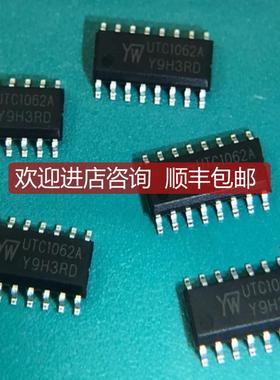 LM393GUTC  对标NA封装SOP-8 T/R询价