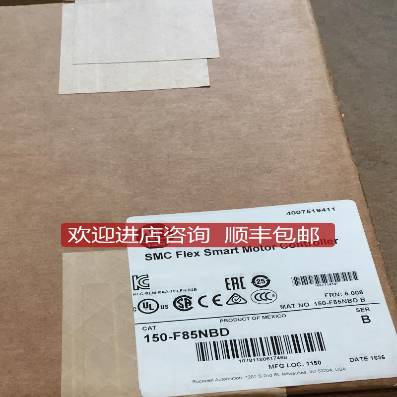 150-F60NBDB 罗克伟尔软起动器 询价