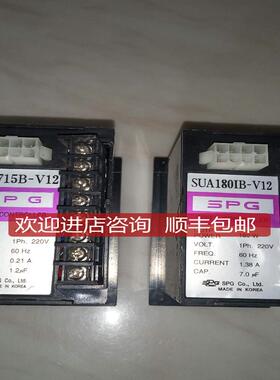 SPG调速器SUA180IB-V12单相电机马达控制器SUA715IB-V12询价