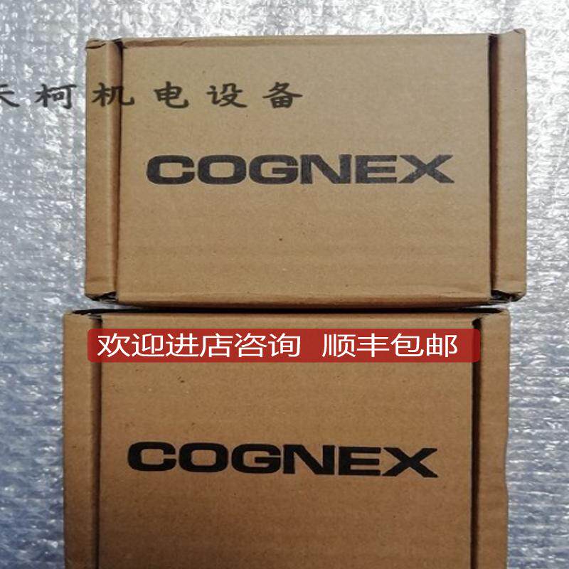 COGNEX康耐视智能工业相机ISC8405M-Demo询价