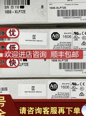 1606-XLP72E AC/DC 紧凑型电源 24-28V DC 72W 1606XLP7询价
