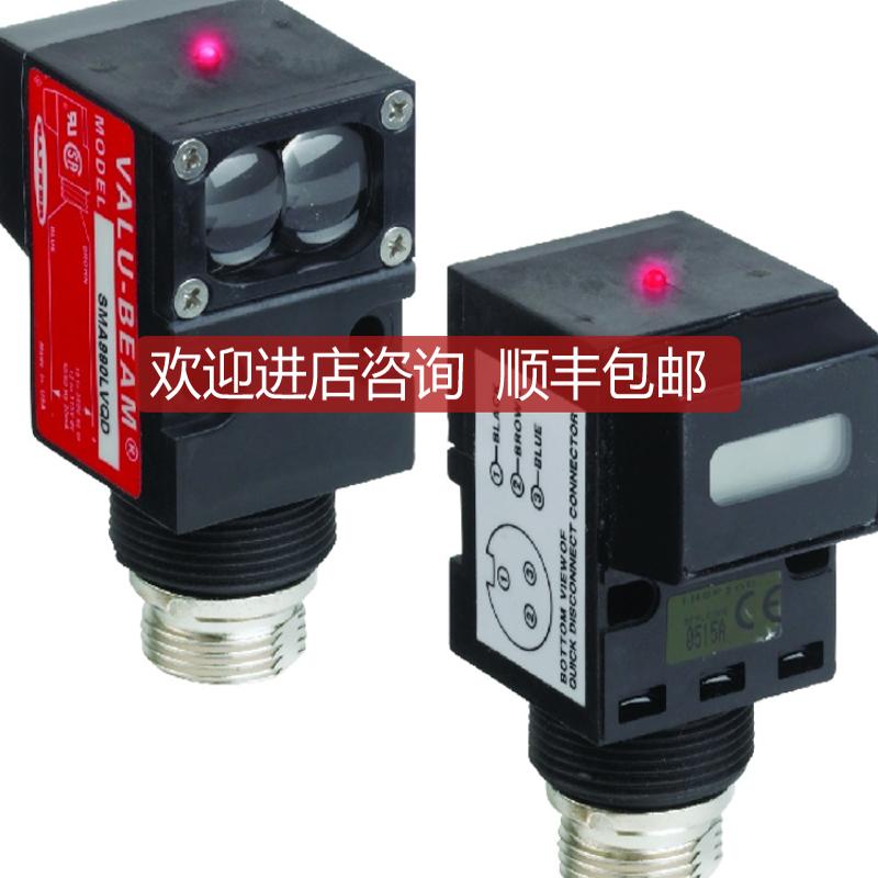 邦纳SM2A912FQD光电传器BANNER格期详询价