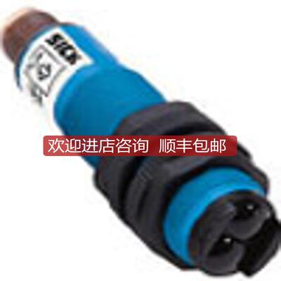 VT18-204172S01SICK西克漫反射光电开关询价