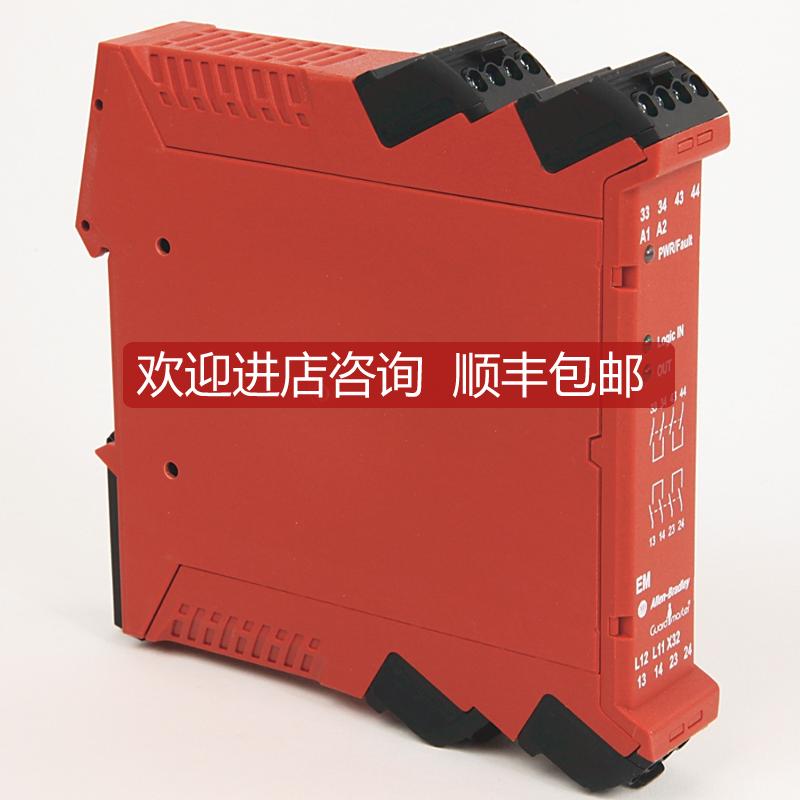 440R-EM4R2继电器Allen-Bradley440REM4R2询价
