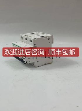 GV2P08   Schneider   模块极速询价