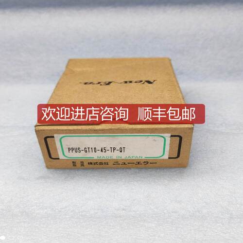 New-Era时代滑台气缸 PPUS-GT10-45-TP-QT 询价