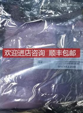 BSM2200 SAM山姆电路模块询价