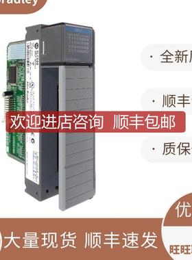 AB 1746-NO4I 1746-C9 1747-M13 1747-L542 1747-ASB模询价