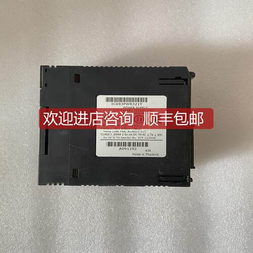 A16B-2200-0800 GE 控制  欲购从速询价
