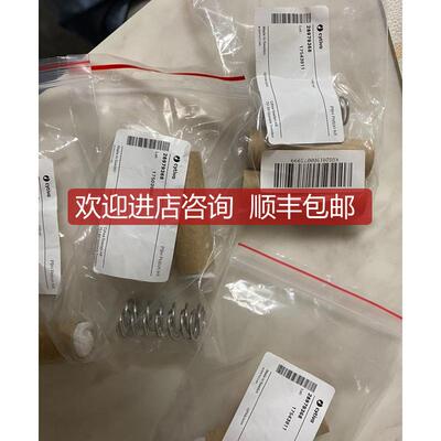 GE AKTA 活塞柱塞杆28979368：P9H PI询价