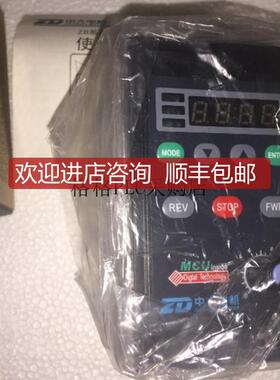 ZDF200E询价