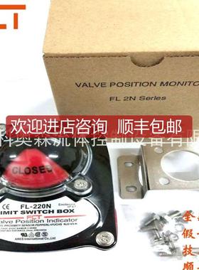 英国FL-210N,FL-310N,FL-410,FL-510限位开关/回讯器询价