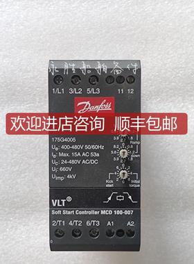 Danfoss 175G4005 软启动器询价