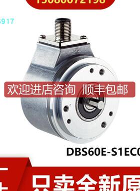 1076949 DBS60E-S1EC01000 1077316 DBS60E-S4AA05000询价