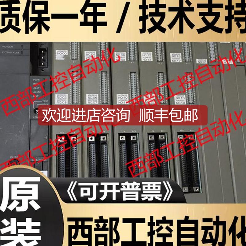 FTL010H-A10 FTU257B/226B FTK421A-C10/FTK411A FUJI富询价