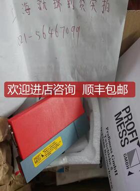 PROFIMESS开关/阀门FO-01.1.2.1.1权询价