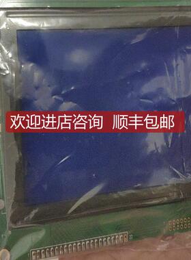 XRDSP-G2401281K寿力空压机控制器液晶显示屏询价