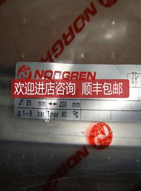 A44025AACAA/200 LINTRA杆气缸 A44025AACAA200 A44025AACA询价