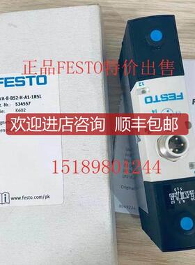 FESTOD原SNU-50-10-PPV-A 0196044 费斯托  圆RFN形气缸询价