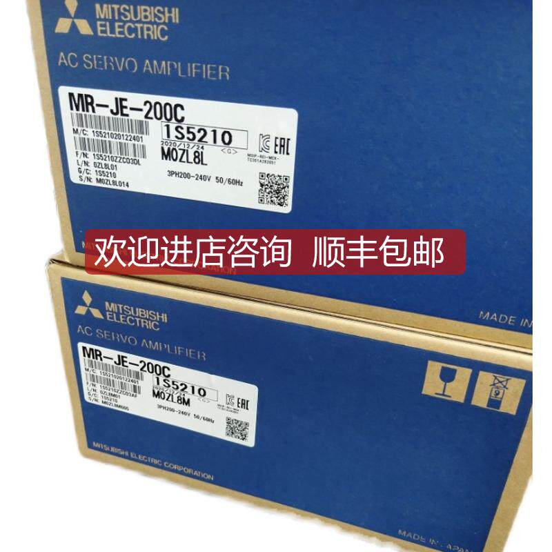 三菱Q系列PLC光纤定位模块QD77MS2 QDMS4 QD75MH2 QDMS16询价